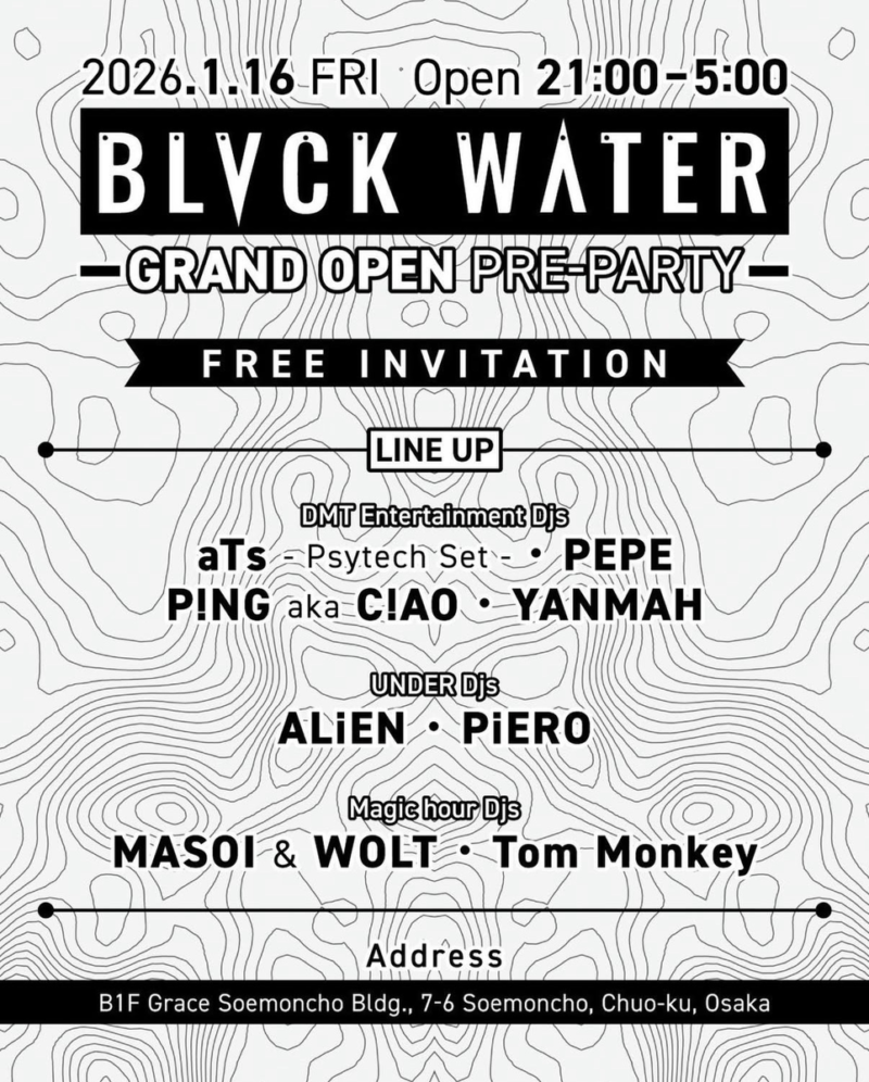 GRAND OPEN PRE-PARTY