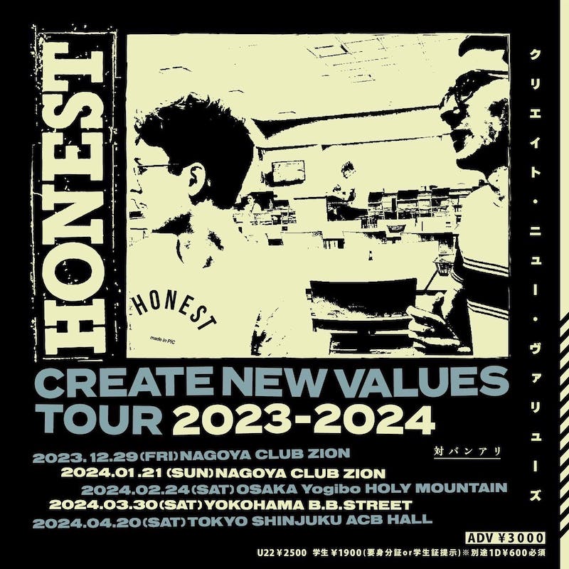 HONEST pre.「Create New Values Tour 2023-2024」