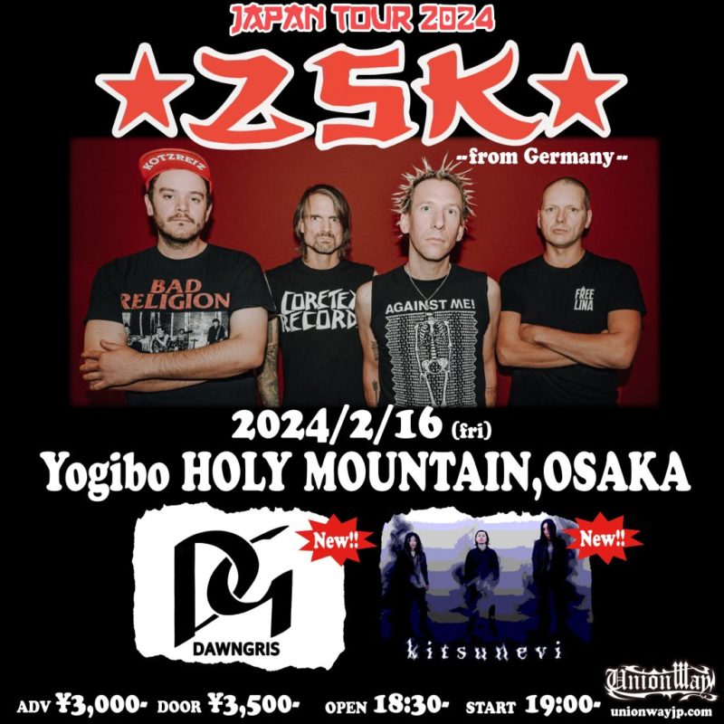 ZSK JAPAN TOUR 2024
