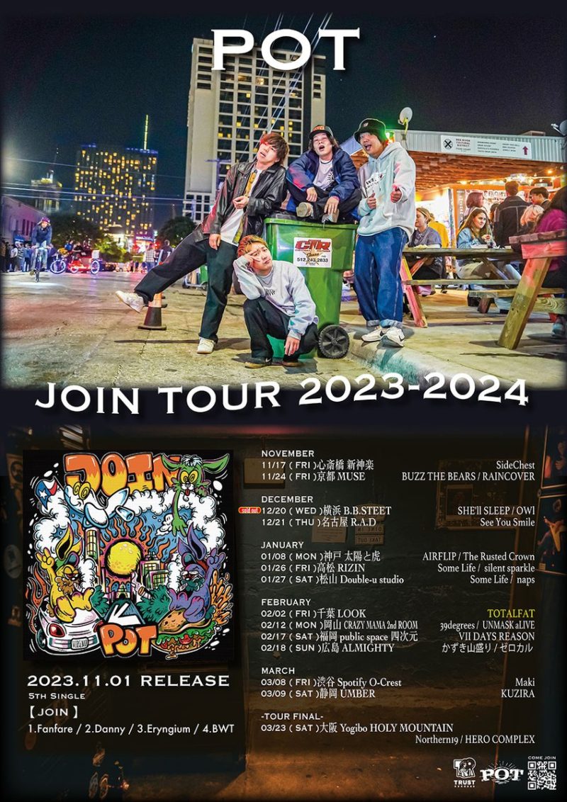 POT “JOIN TOUR 2023-2024”