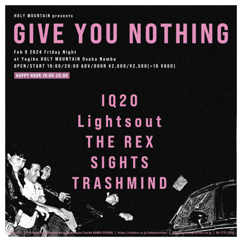 HOLY MOUNTAIN presents “GIVE YOU NOTHING”