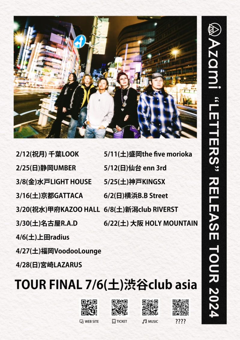 Azami “LETTERS” RELEASE TOUR 2024