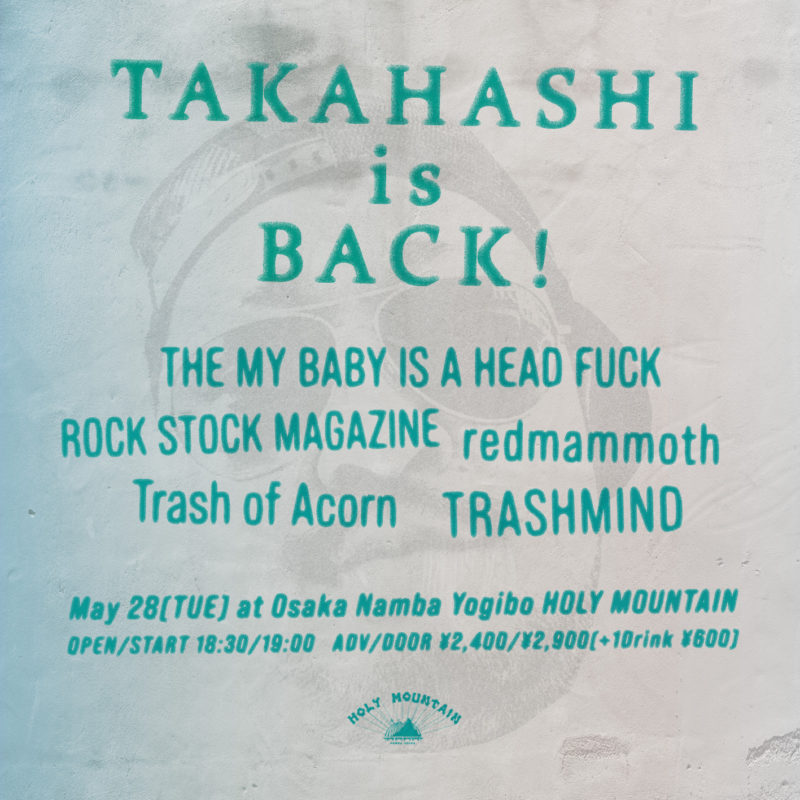 TAKAHASHI is BACK!