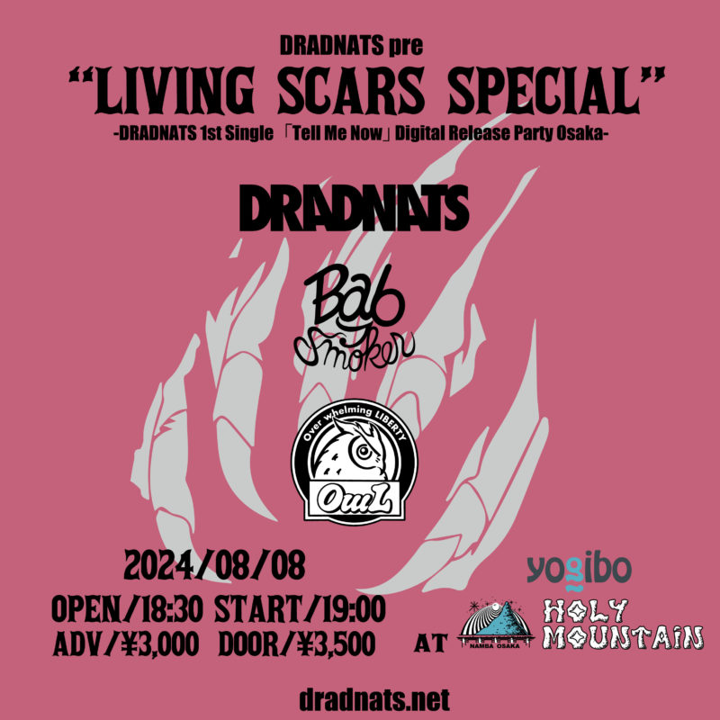 Living Scars Special