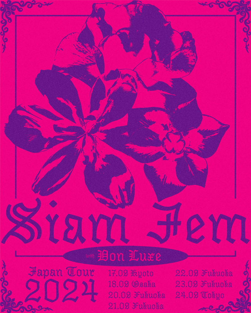 Siam Jem JAPAN TOUR 2024
