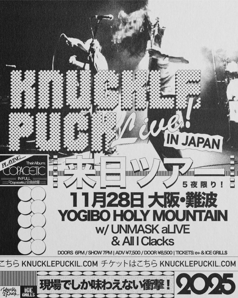 KNUCKLE PUCK “LIVE IN JAPAN 2025”