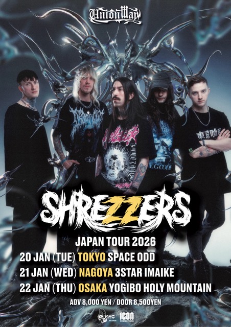 SHREZZERS JAPAN TOUR 2026