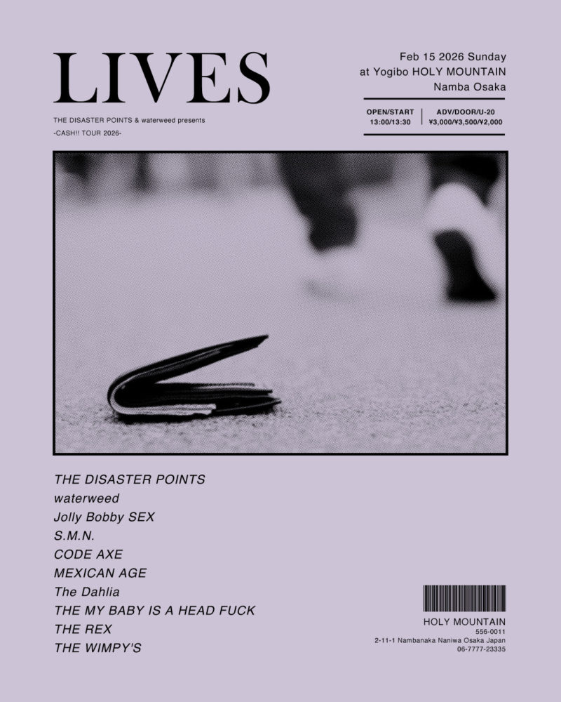 waterweed & THE DISASTER POINTS presents “THE LIVES” -CASH TOUR 2026-