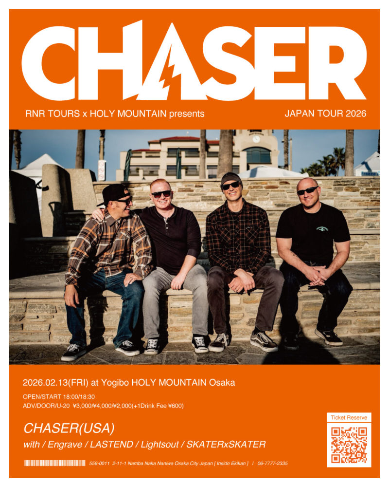 CHASER JAPAN TOUR 2026