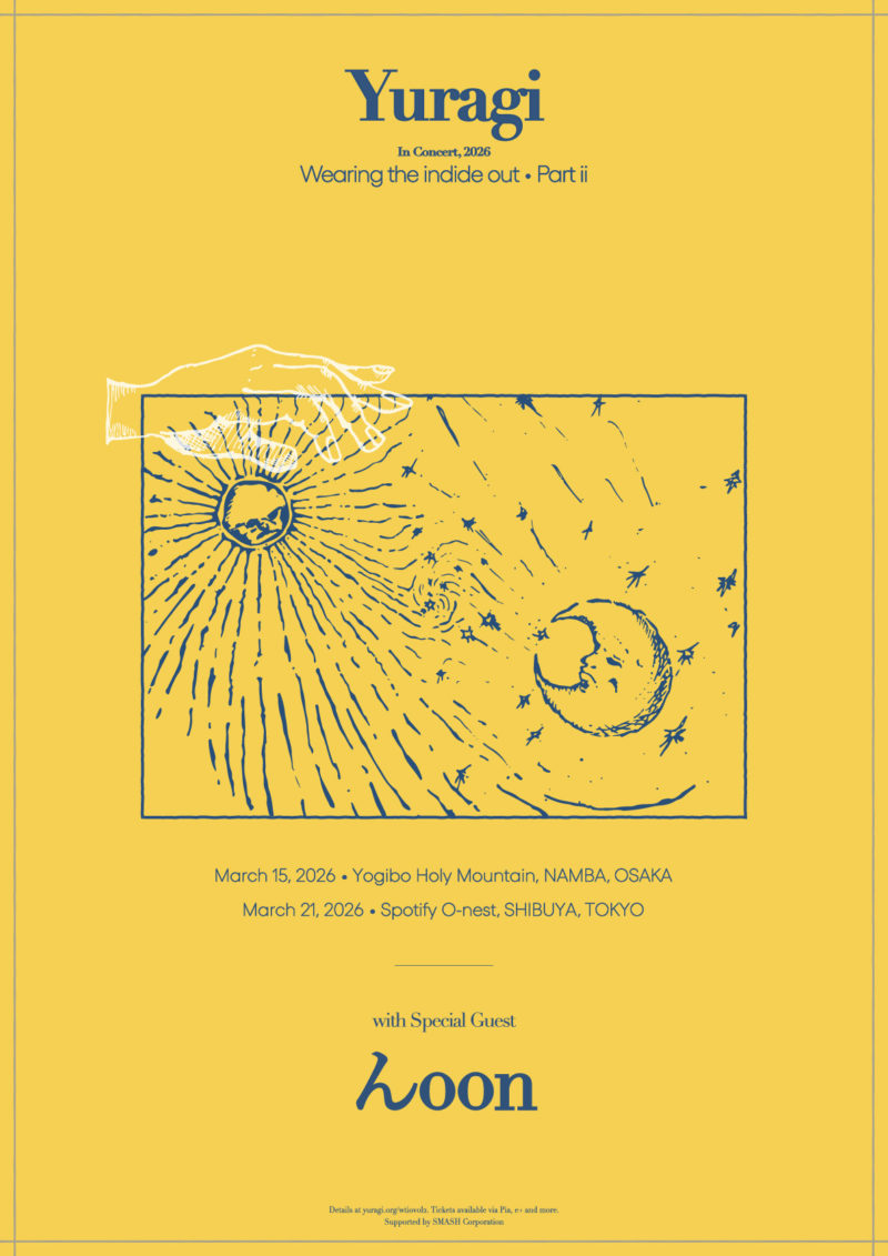 Yuragi “Wearing the indide out Part 2