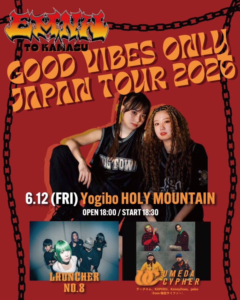EMNW To KAMASU – GOOD VIBES ONLY JAPAN TOUR 2026