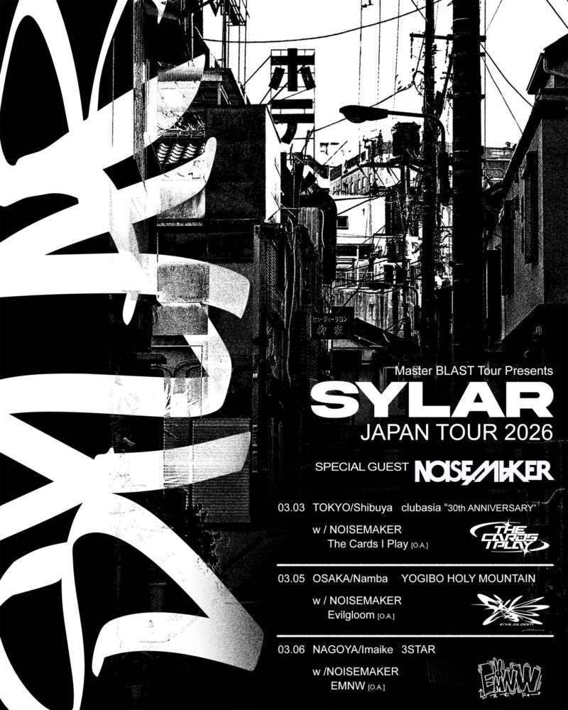 Sylar Japan Tour 2026