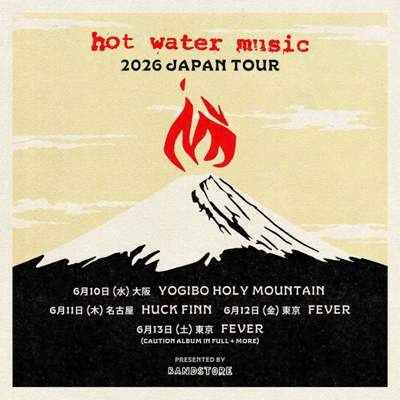 hot water music 2026 JAPAN TOUR