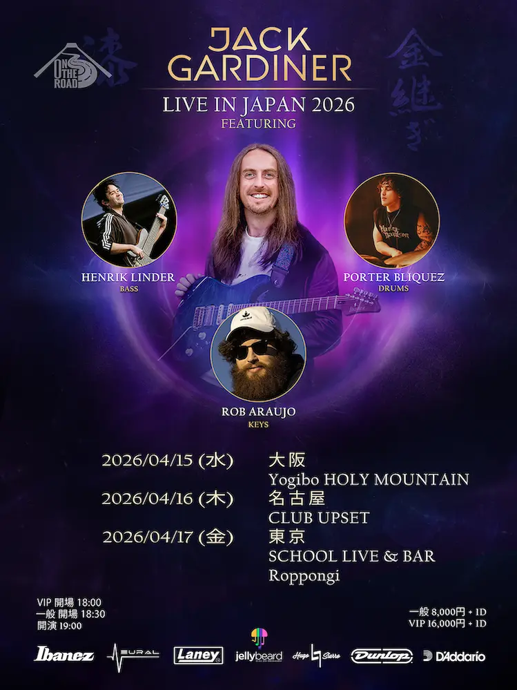 JACK GARDINER LIVE IN JAPAN 2026 OSAKA
