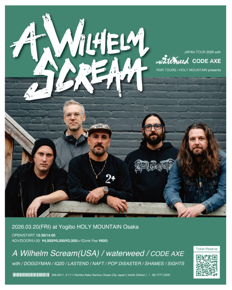 A Wilhelm Scream JAPAN TOUR 2026 with waterweed, CODE AXE