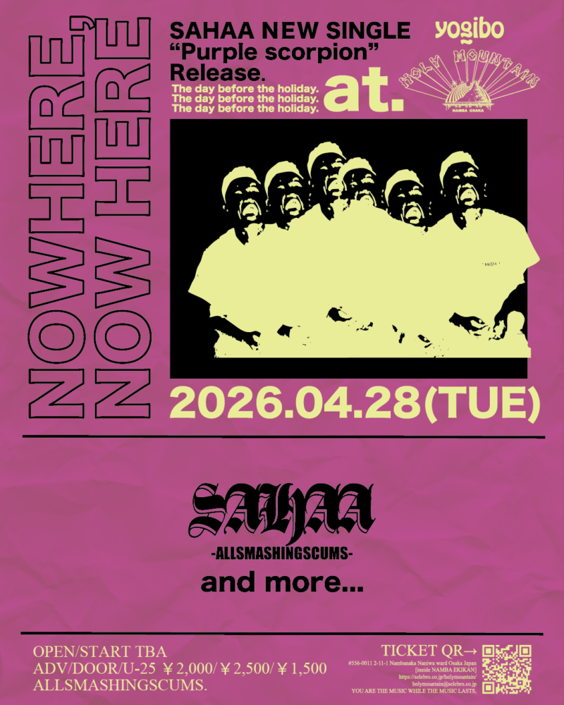 SAHAA New Single  “Purple scorpion” Release “NOWHERE, NOW HERE”