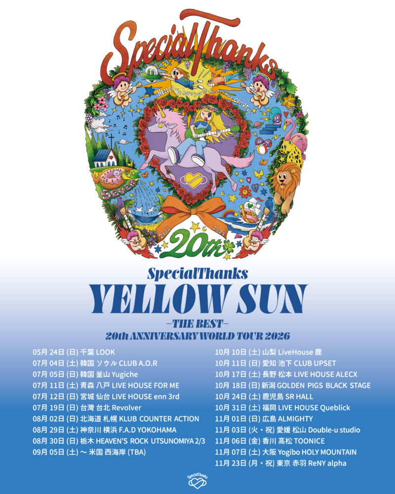 YELLOW SUN -THE BEST- 20th ANNIVERSARY WORLD TOUR 2026