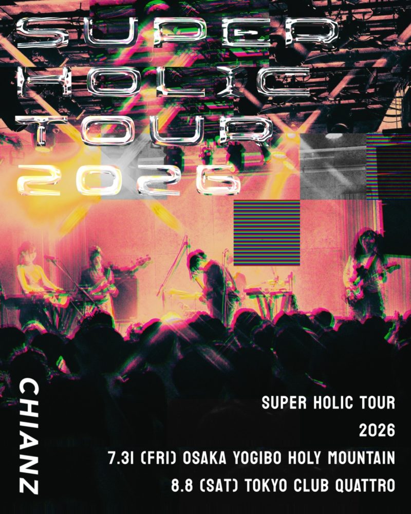CHIANZ Super Holic Tour -ヨギボーとろける夏の31 OSAKA-