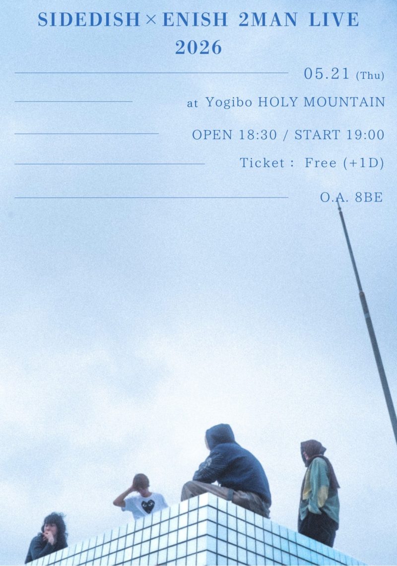 SIDEDISH×ENISH 2MAN LIVE 2026