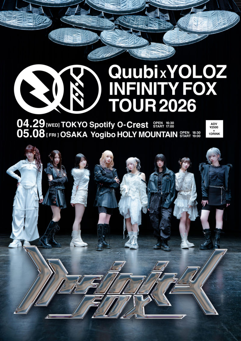 QuubixYOLOZ INFINITY FOX TOUR 2026