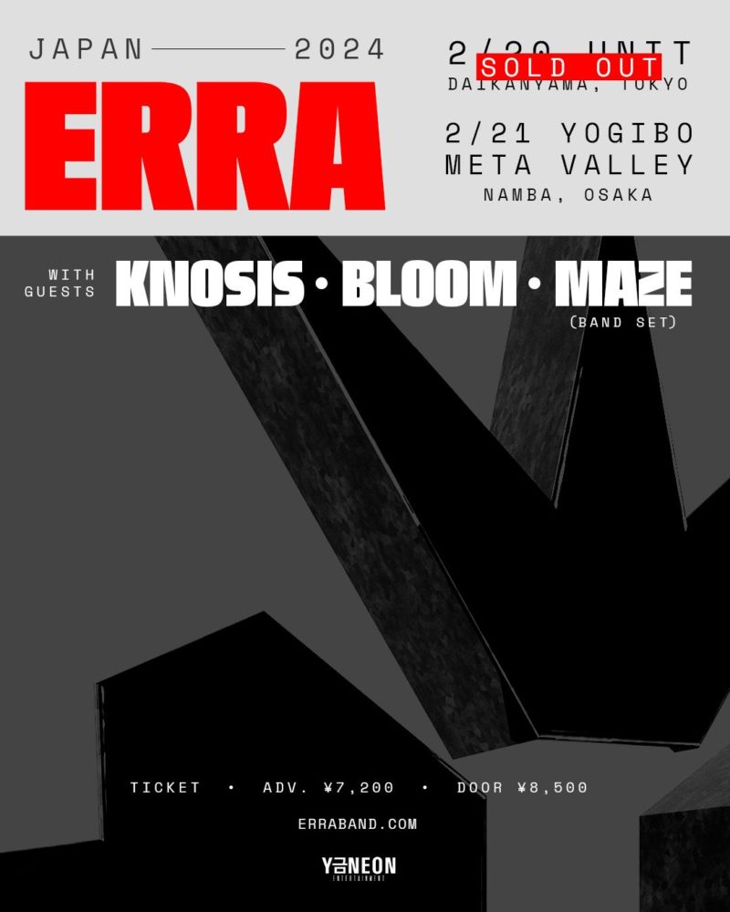 “ERRA JAPAN TOUR 2024″ Yogibo META VALLEY メタ・ヴァリィ