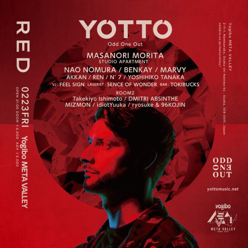 RED  YOTTO ODD ONE OUT JAPAN TOUR