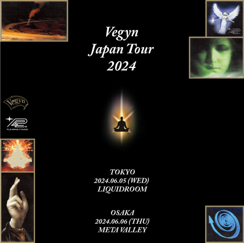 Vegyn Japan Tour 2024