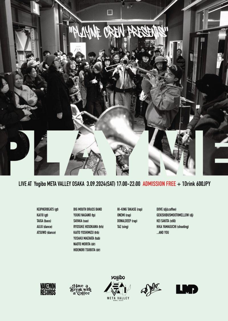 PLAYME SPECIAL LIVE JAM SESSION PARTY
