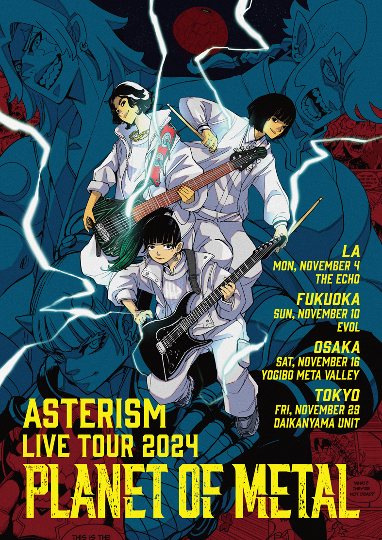 ASTERISM LIVE TOUR 2024 -PLANET OF METAL-