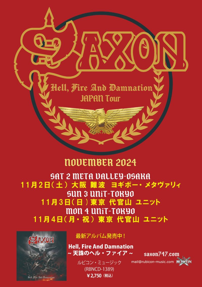 SAXON “Hell, Fire And Damnation” JAPAN TOUR