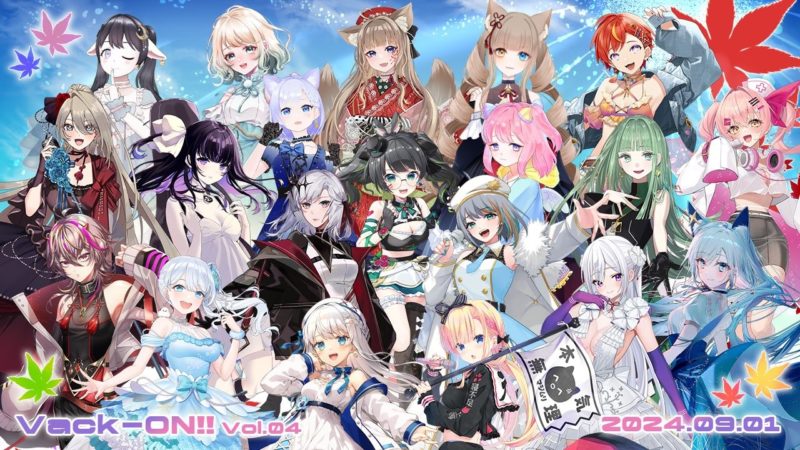 Vack ON!! -bakuon- Vol.4