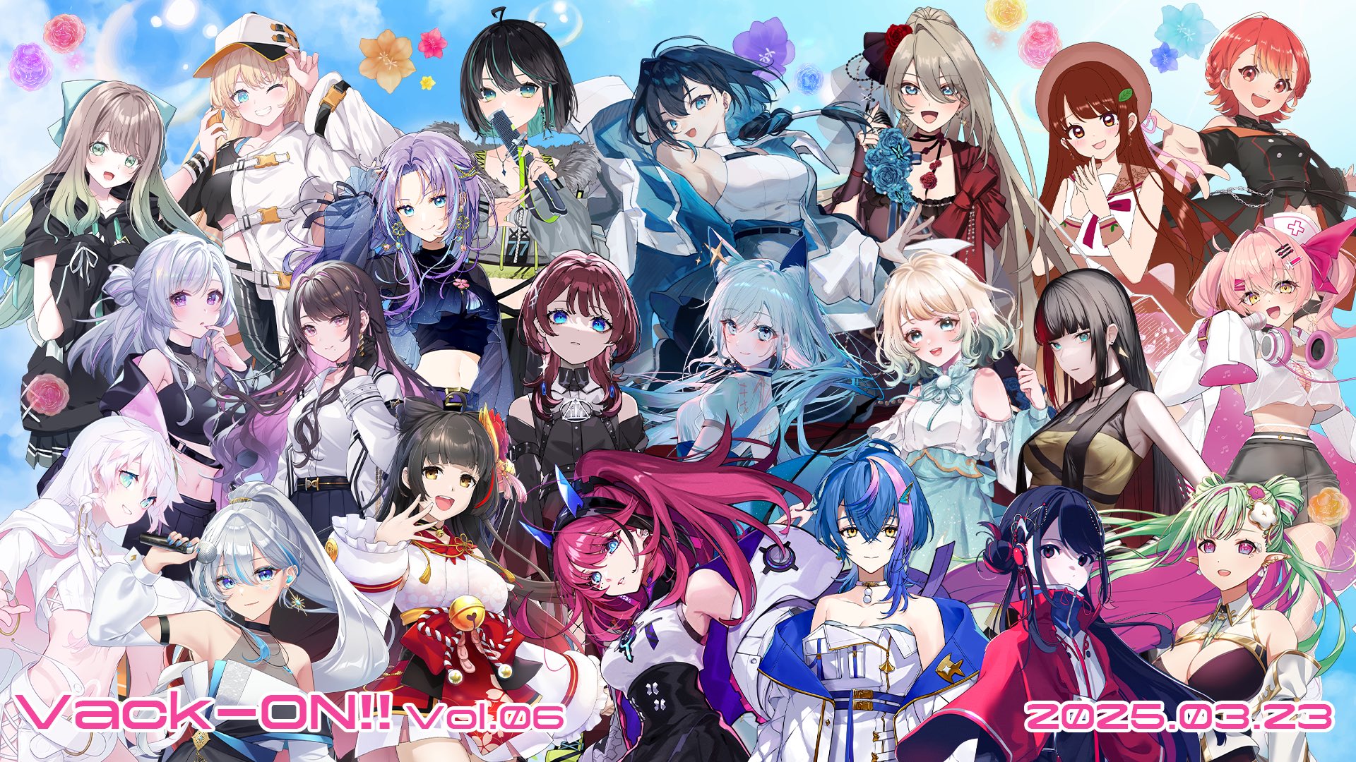 Vack ON!! -bakuon- Vol.6 - Yogibo META VALLEY メタ・ヴァリィYogibo