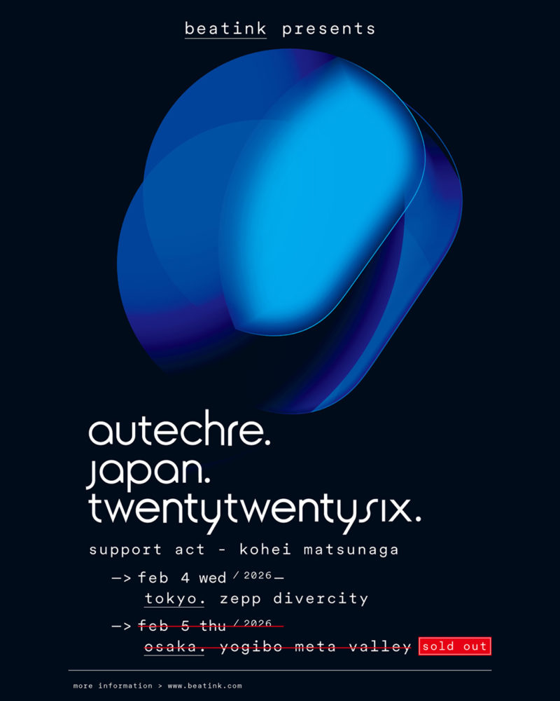autechre japan twentytwentysix
