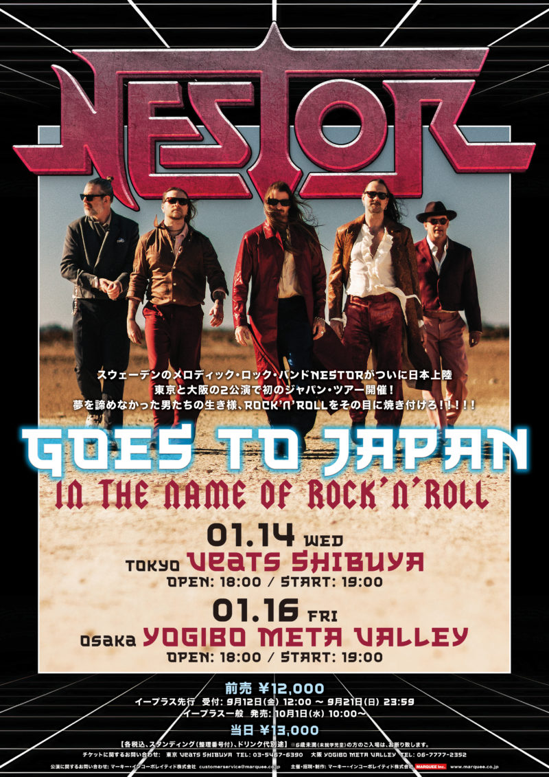 NESTOR JAPAN TOUR 2026   GOES TO JAPAN  -In The Name Of Rock’n’Roll-
