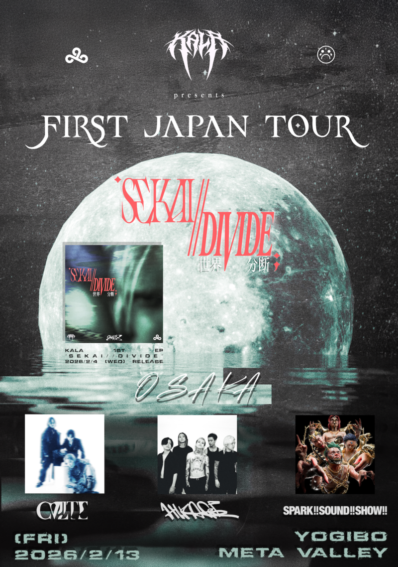KALA 1st JAPAN TOUR 「SEKAI//DIVIDE」 - Yogibo META VALLEY メタ