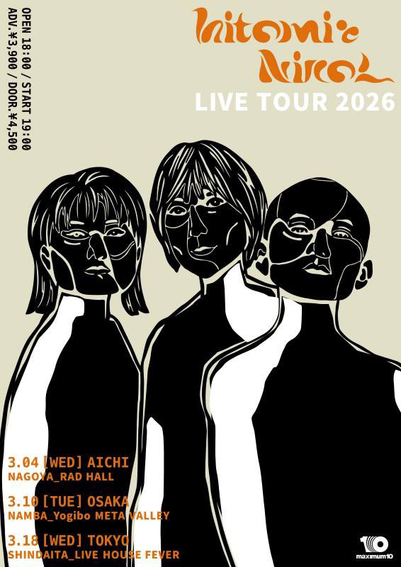 hitomiとNikoん LIVE TOUR 2026