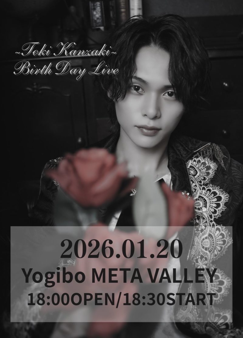 神崎ときbirthday live