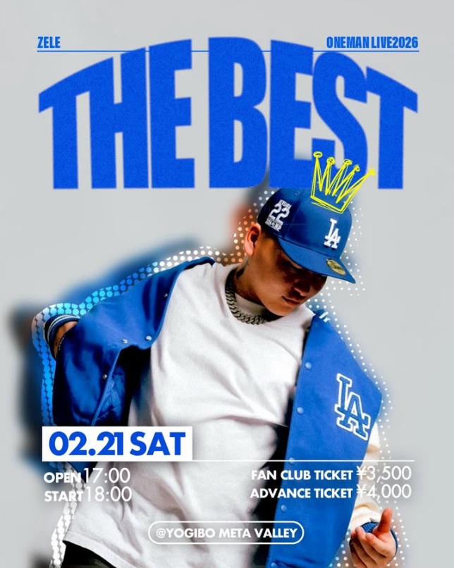 ZELE ONE MAN LIVE 2026 “THE BEST”