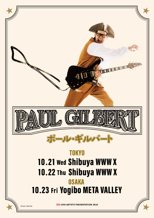 PAUL GILBERT