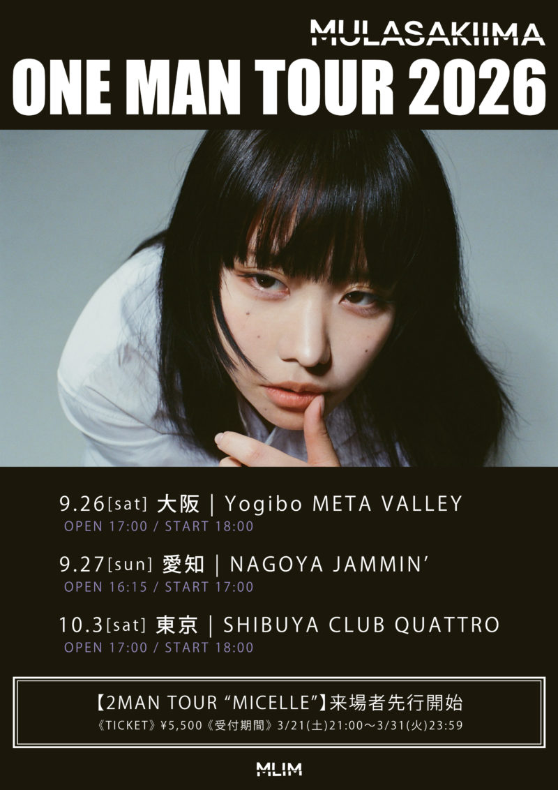 MULASAKI IMA ONE MAN TOUR 2026
